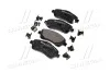 Тормозные колодки дисковые BREMBO P83046 (фото 2)