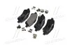 Тормозные колодки дисковые BREMBO P83046 (фото 3)
