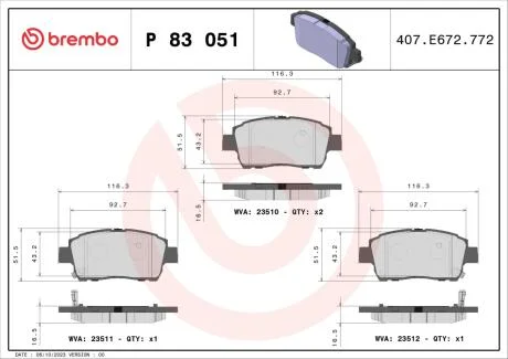 Тормозные колодки дисковые BREMBO P83051