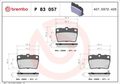 Тормозные колодки дисковые BREMBO P83 057