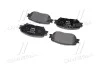 Тормозные колодки дисковые BREMBO P83062 (фото 3)
