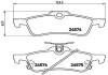 Гальмівні колодки, дискові BREMBO P83 087 (фото 1)