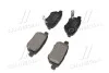 Тормозные колодки дисковые BREMBO P83133 (фото 2)