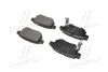 Тормозные колодки дисковые BREMBO P83133 (фото 3)