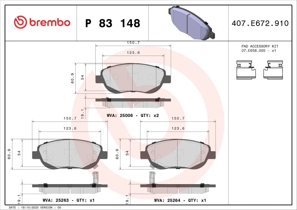 Тормозные колодки дисковые BREMBO P83148 (фото 1)