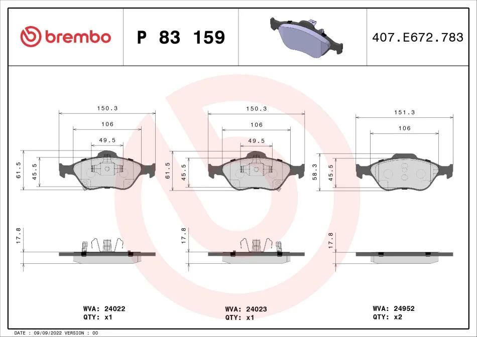 Гальмівні колодки, дискові BREMBO P83 159 (фото 1)