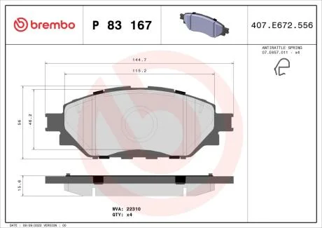 Тормозные колодки дисковые BREMBO P83 167