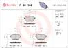 Гальмівні колодки дискові BREMBO P83 182 (фото 1)