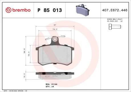 Тормозные колодки дисковые BREMBO P85 013