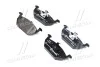 Гальмівні колодки дискові BREMBO P85041 (фото 1)