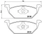 Тормозные колодки дисковые BREMBO P85041X (фото 2)