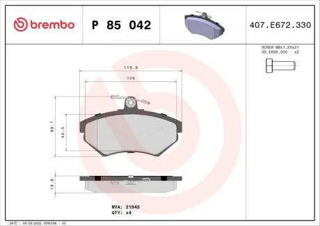 Тормозные колодки дисковые BREMBO P85 042