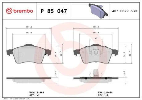 Тормозные колодки дисковые BREMBO P85 047