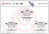 Гальмівні колодки, дискові BREMBO P85 062 (фото 1)