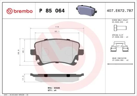 Колодки гальмівні дискові BREMBO P85 064