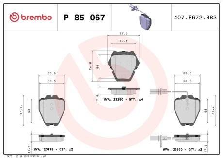 Гальмівні колодки дискові BREMBO P85 067