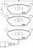 Тормозные колодки дисковые BREMBO P85 072X (фото 2)