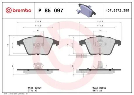 Тормозные колодки дисковые BREMBO P85097