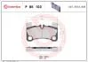 Гальмівні колодки дискові BREMBO P85 103 (фото 1)