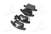 Гальмівні колодки дискові BREMBO P85113 (фото 4)