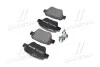 Колодки тормозные BREMBO P85114 (фото 4)