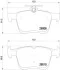 Тормозные колодки дисковые BREMBO P85 125X (фото 3)