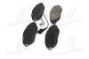 Тормозные колодки дисковые BREMBO P85131 (фото 4)