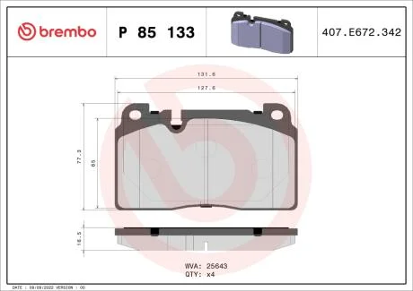 Тормозные колодки дисковые BREMBO P85133