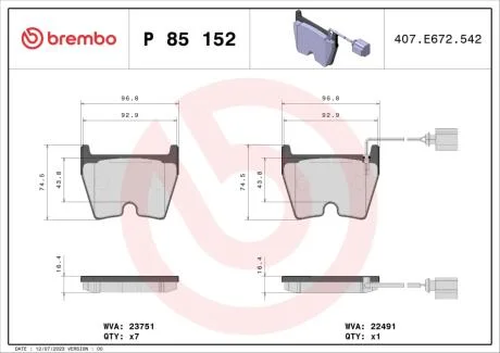 Тормозные колодки дисковые BREMBO P85 152