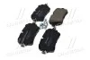 Тормозные колодки задние BREMBO P85161 (фото 4)
