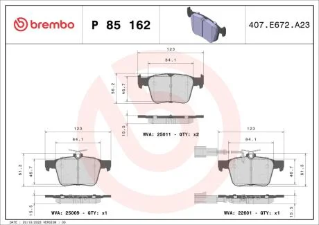 Гальмівні колодки, дискові BREMBO P85 162