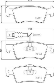 Гальмівні колодки, дискові BREMBO P85163