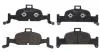 Гальмівні колодки, дискові BREMBO P85 164 (фото 2)