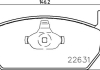 Тормозные колодки дисковые BREMBO P85 167 (фото 1)