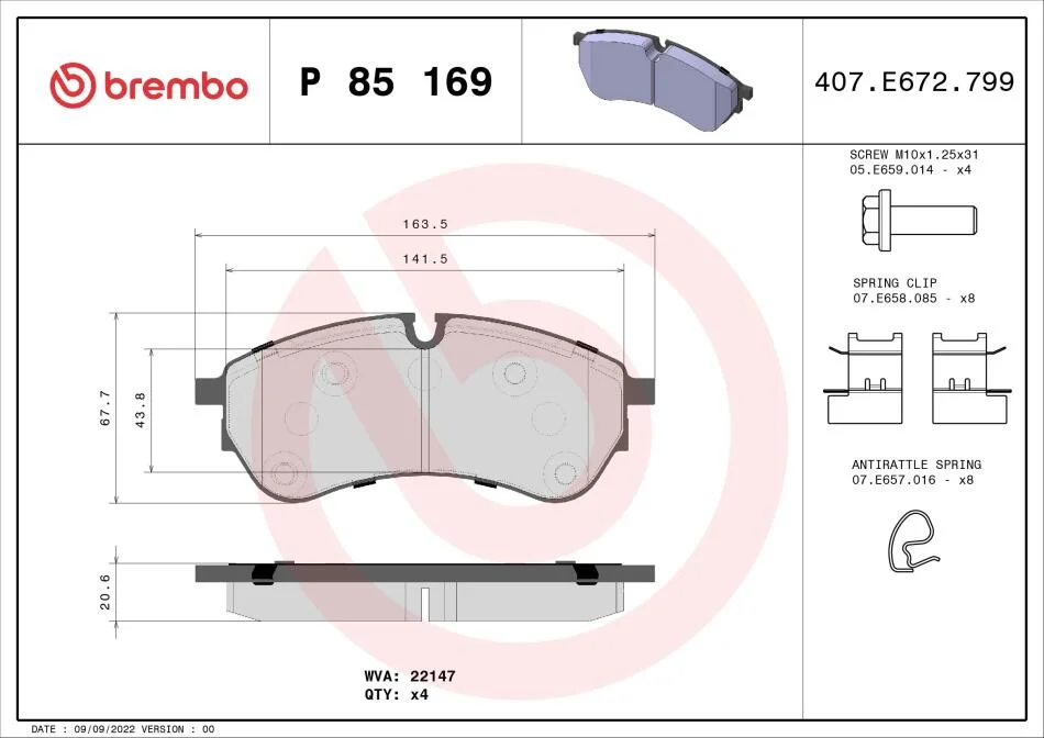 Гальмівні колодки, дискові BREMBO P85 169 (фото 1)