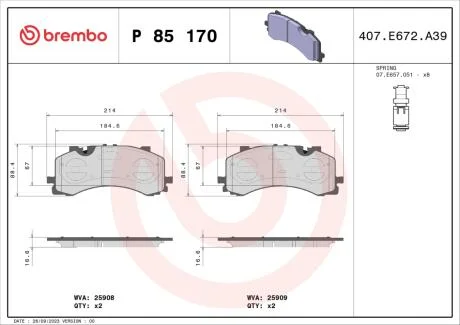 Гальмівні колодки, дискові BREMBO P85 170