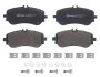 Тормозные колодки дисковые BREMBO P85 172 (фото 2)