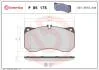 Тормозные колодки дисковые BREMBO P85 175 (фото 1)