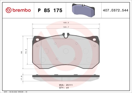 Тормозные колодки дисковые BREMBO P85 175