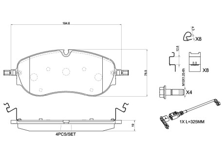 Гальмівні колодки дискові BREMBO P85 194