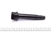 Катушка зажигания Nissan Almera II/Primera 1.5-1.8 99- BREMI 20131 (фото 6)