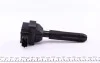 Катушка зажигания MERCEDES 202/203/210 "1,8-2,2Kompr "00-02 BREMI 20145 (фото 7)