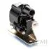 Катушка зажигания MAZDA 121/323/Xedos 6 ''1.1-2.0''87-99 BREMI 20468 (фото 1)