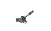 Катушка зажигания Chevrolet Epica 2.0/2.5 06-11 BREMI 20504 (фото 3)