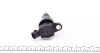 Катушка зажигания HYUNDAI/KIA i30/i40/ix35/Carens/Cee\'d/Sportage "1,6 "10>> BREMI 20514 (фото 6)