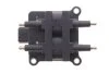 Катушка зажигания SUBARU Forester/Impreza/Legacy/Outback "2,0-2,5 "98-05 BREMI 20515 (фото 4)
