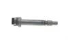 Катушка зажигания Toyota Yaris 1.3 08- BREMI 20589 (фото 4)