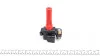 Катушка зажигания Subaru Legacy 3.0 03-09 BREMI 20626 (фото 3)