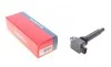 Катушка зажигания Suzuki Grand Vitara 2.0 05-15/SX4 2.0 4x4 06- BREMI 20721 (фото 1)