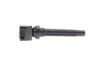Катушка зажигания Suzuki Grand Vitara 2.0 05-15/SX4 2.0 4x4 06- BREMI 20721 (фото 4)